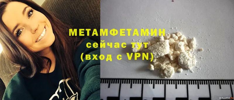 Все наркотики Борзя Cocaine  Канабис  Меф  Гашиш 